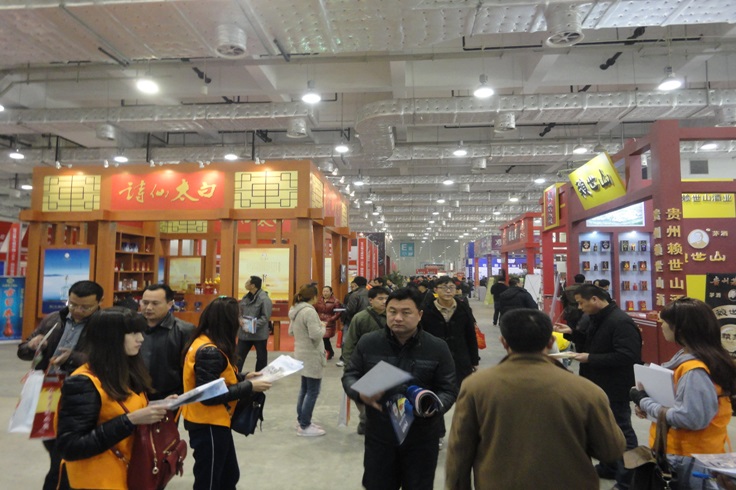 2026年山东糖酒会-山东糖酒食品交易会Jinan Sugar and Wine Fair展馆内部展台环境实拍