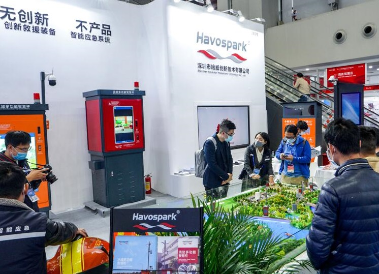 2026年深圳高交会国之重器、科技巨头产业链展CHTF参展商与海外采购商展台洽谈现场