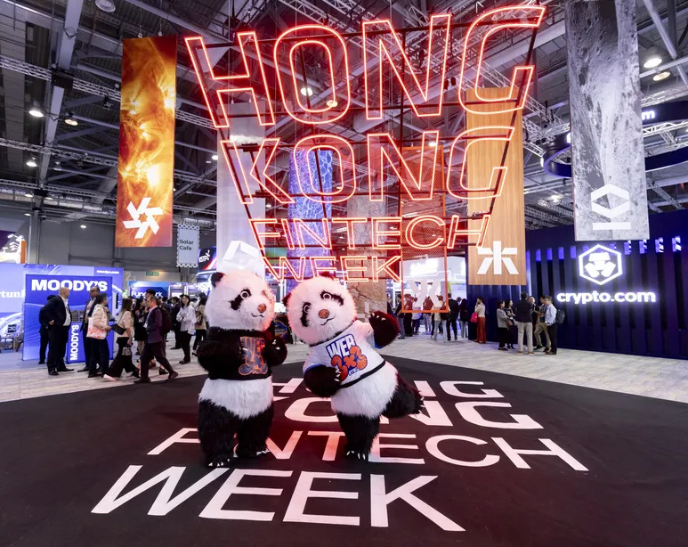 2026年香港金融科技展HKFWHong Kong FinTech Week展馆现场,专业观众参观实况
