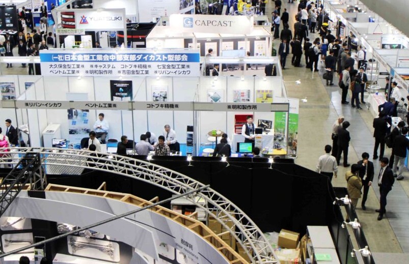 2026年日本横滨压铸展览会Japan Die Casting展馆内部展台环境实拍