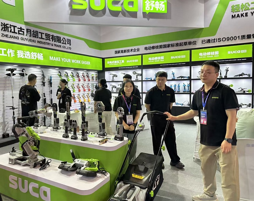 2026年永康五金展-中国五金博览会CHINA HARDWARE FAIR展馆内部展台环境实拍