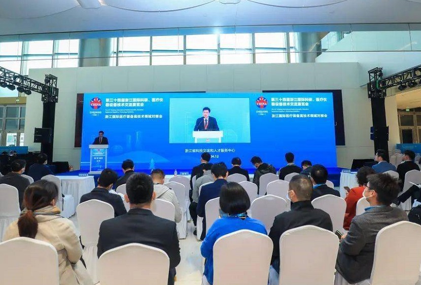 2026年浙江杭州国际科研、医疗仪器设备技术交流展IAIE CHINA展馆内部展台环境实拍