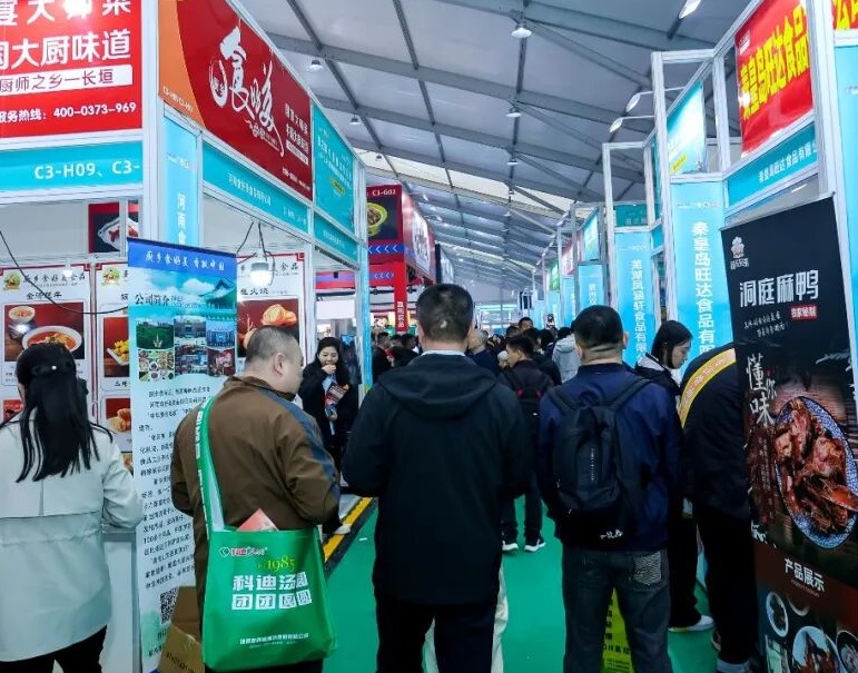 2026年郑州全球肉类产业博览会Meat Expo展馆现场，专业观众参观实况