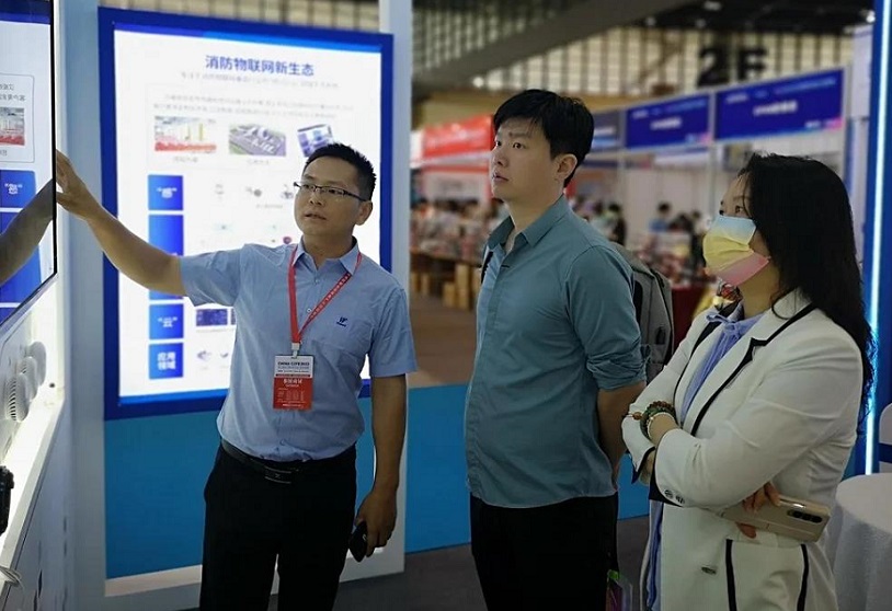 2026年中国(上海)国际智慧消防展览会FIRE EXPO展馆现场,专业观众参观实况