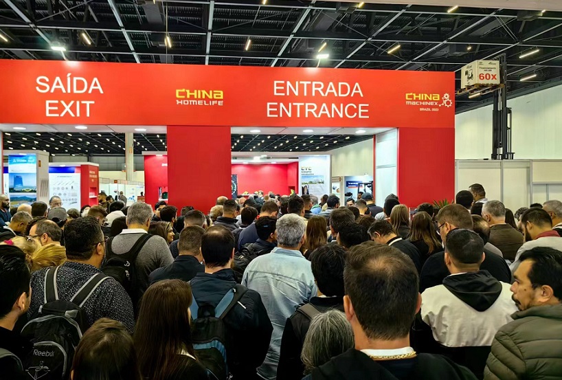 2026年巴西国际家居礼品展BRAZIL HOMELIFE EXPO行业机械设备展品展台实拍