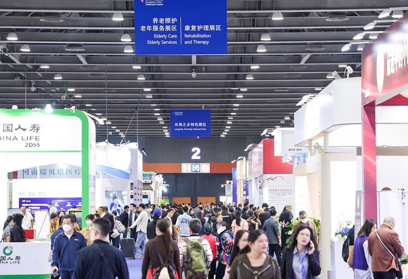 2026年广州国际老龄产业展-广州老博会SIC行业机械设备展品展台实拍
