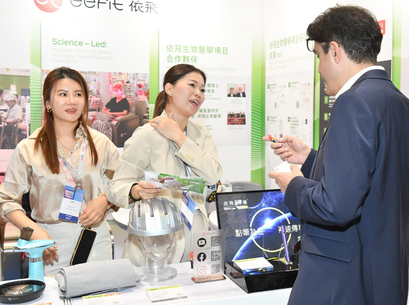 2026年香港国际生物科技论坛暨展览会BIOHK展会现场产品演示与行业交流活动