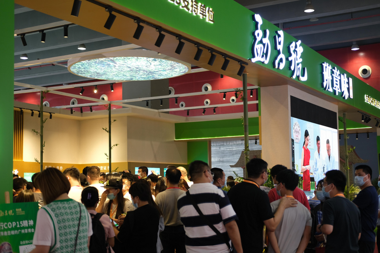 2026年广州国际茶叶展-广州茶博会TEA EXPO展会现场产品演示与行业交流活动