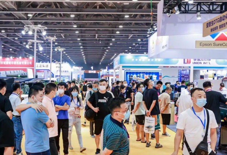 2026年福建印花工业技术展览会Jinjiang Fair参展商与海外采购商展台洽谈现场