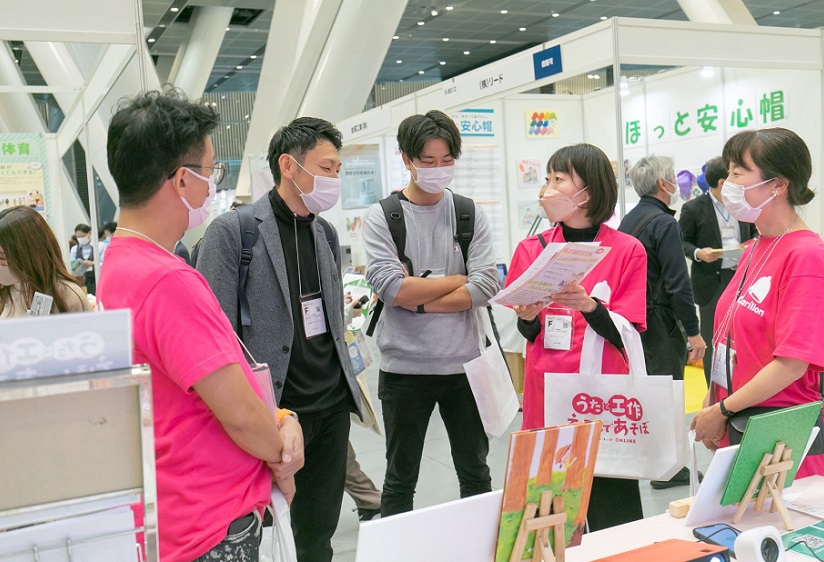2026年日本大阪礼品展览会OIGSOsaka International Gift Show行业机械设备展品展台实拍
