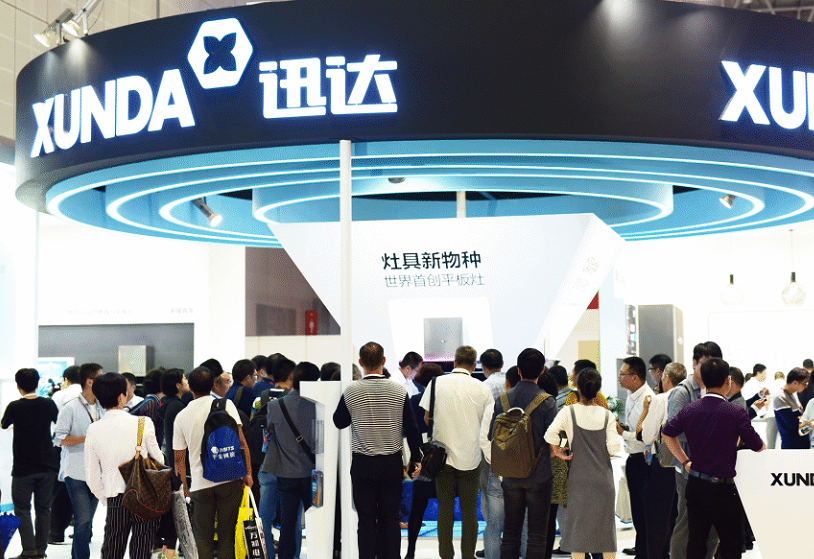 2026年上海国际智家生活博览会KIB展馆现场,专业观众参观实况