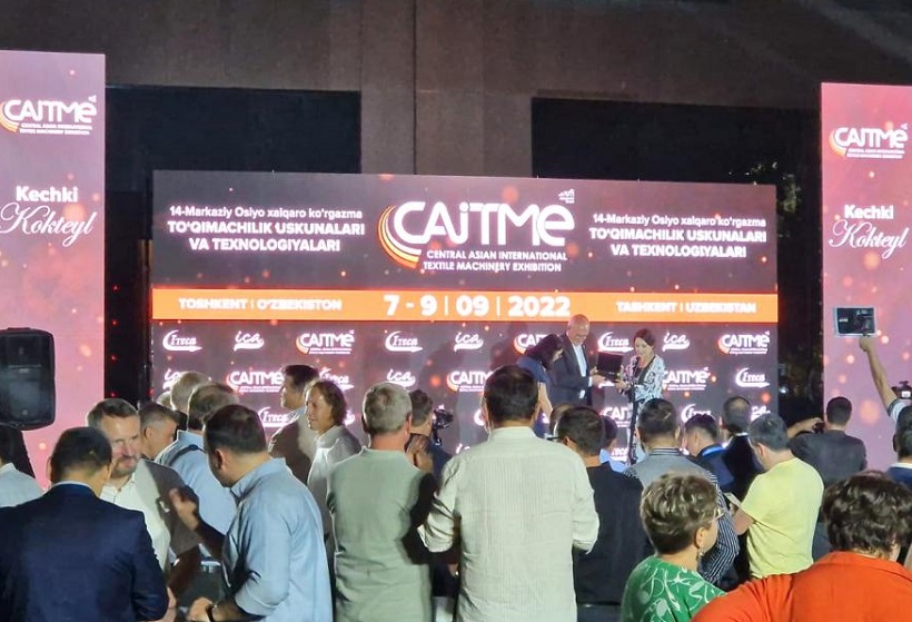 2026年乌兹别克斯坦塔什干纺织机械展览会CAITME展馆现场,专业观众参观实况