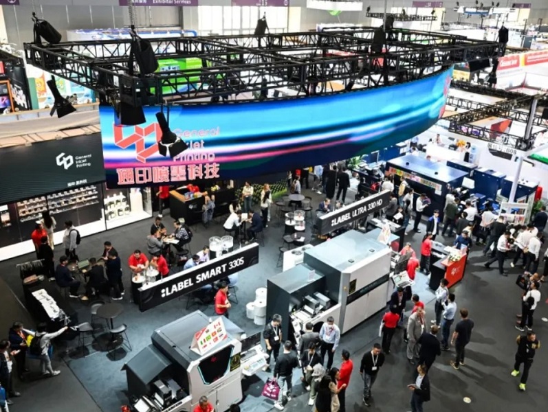 2026年LOUPE华南国际标签与包装印刷展览会LOUPE South China参展商与海外采购商展台洽谈现场