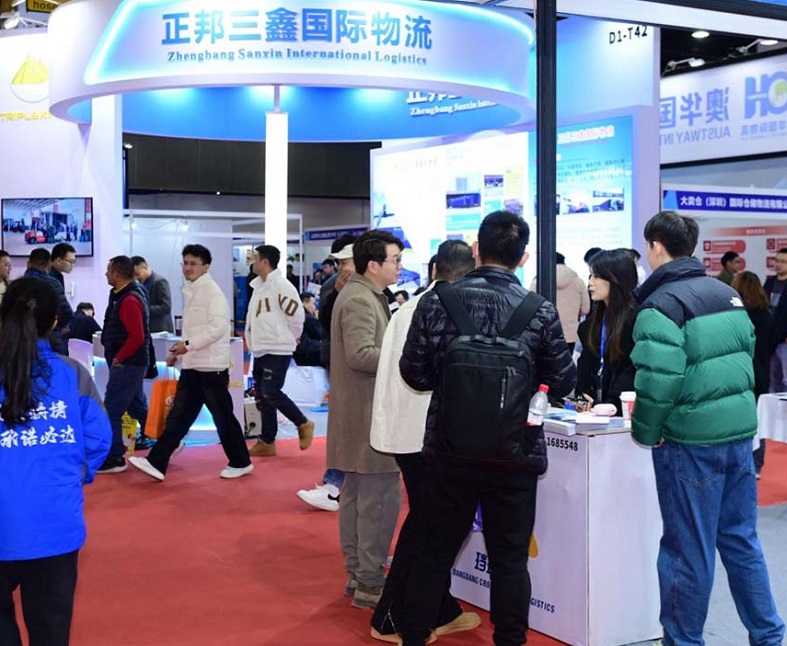 2026年中国(义乌)外贸工厂展览会CFTFF展会现场产品演示与行业交流活动