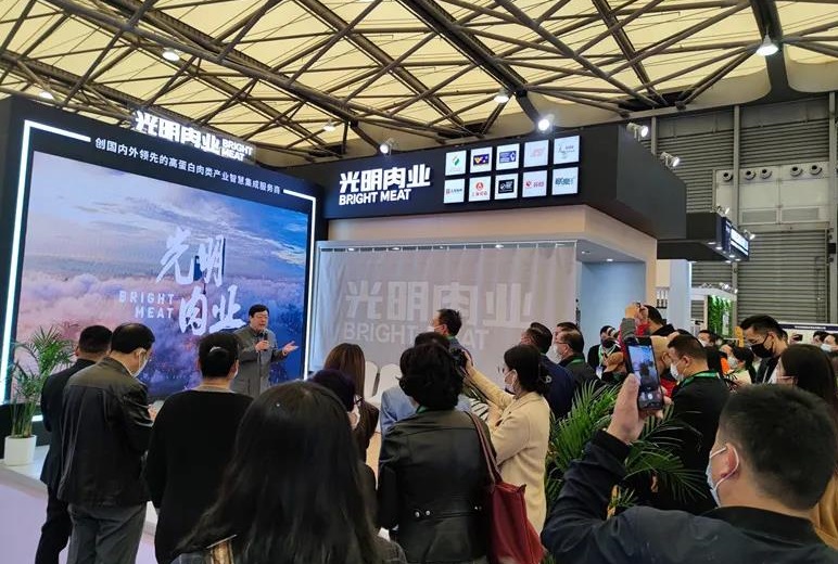 2026年中国（上海）国际肉类工业展览会SME展馆内部展台环境实拍