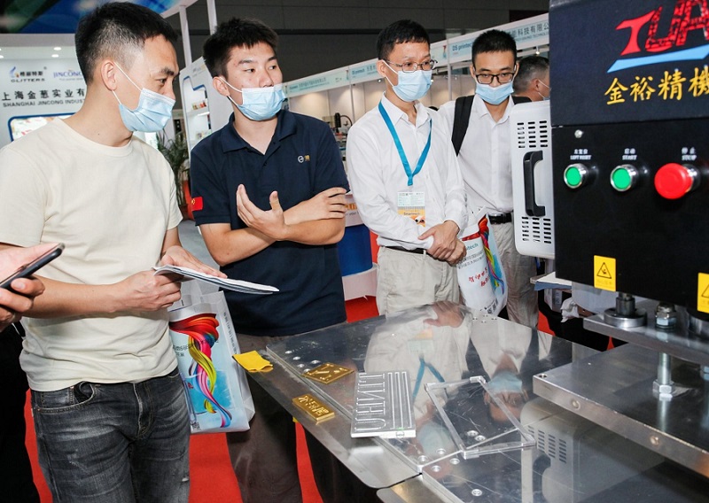 2026年中国(广州)国际数码印花工业技术展览会CSGIA展馆现场,专业观众参观实况