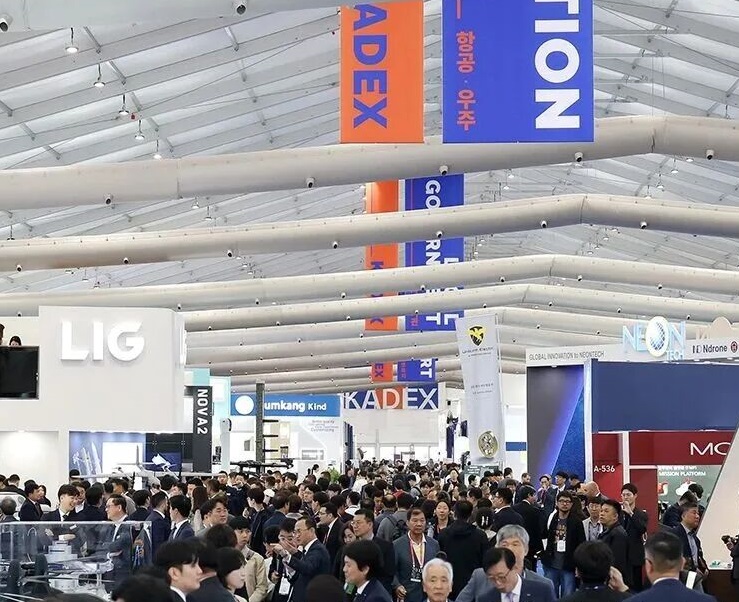 2026年韩国陆军国际防务工业展览会KADEX展会现场产品演示与行业交流活动