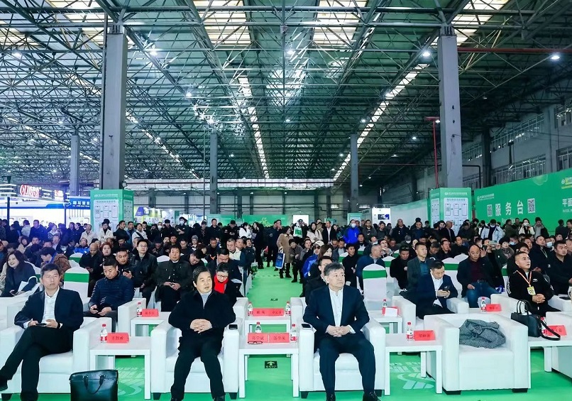 2026年浙江（台州）农业机械、园林机械展览会CHN FARM EXPO展馆内部展台环境实拍