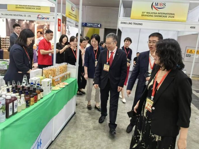2026年马来西亚自有品牌、消费品礼品展览会MIBSMalaysia International Branding Showcase行业机械设备展品展台实拍