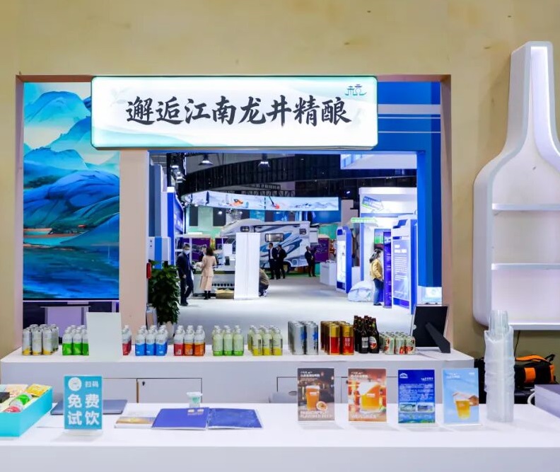2026年上海长三角国际文化产业博览会ICIE参展商与海外采购商展台洽谈现场