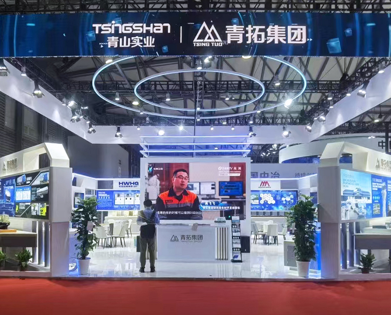 2026年中国(上海)工业炉及热处理装备展览会CIFHTE参展商与海外采购商展台洽谈现场