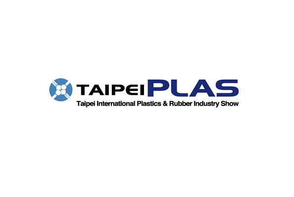 2026年台湾塑料橡胶工业展览会Taipei Plas