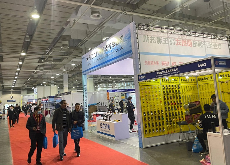 2026年宁波五金机电进出口博览会CHEE展会现场产品演示与行业交流活动