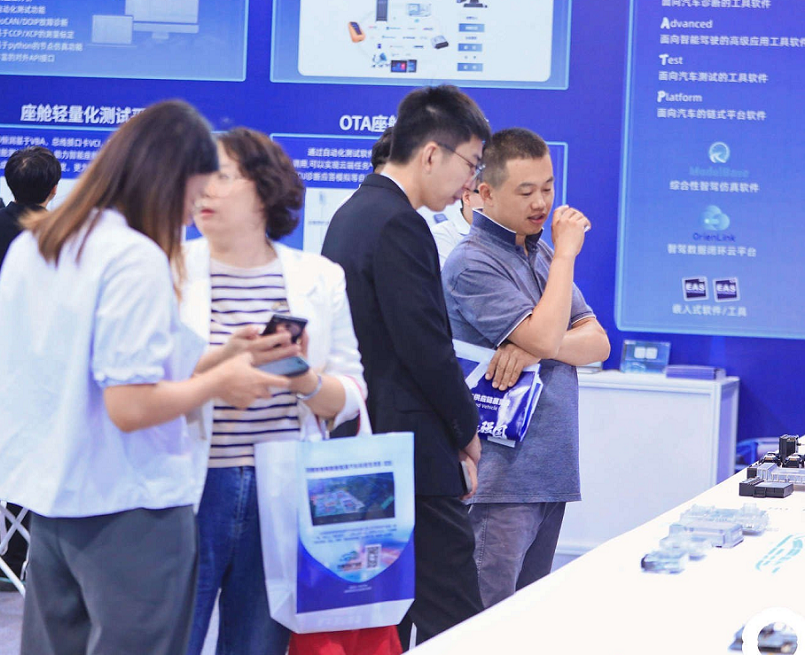 2026年天津国民新能源及智能网联汽车供应链展览会Tianjin Auto Show展馆内部展台环境实拍