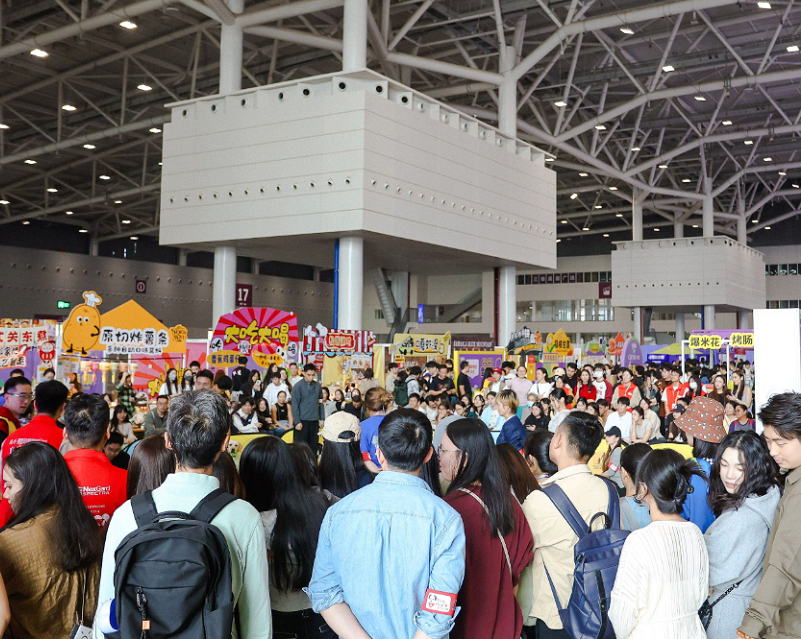 2026年亚宠华南宠物用品展Pet Fair South China参展商与海外采购商展台洽谈现场
