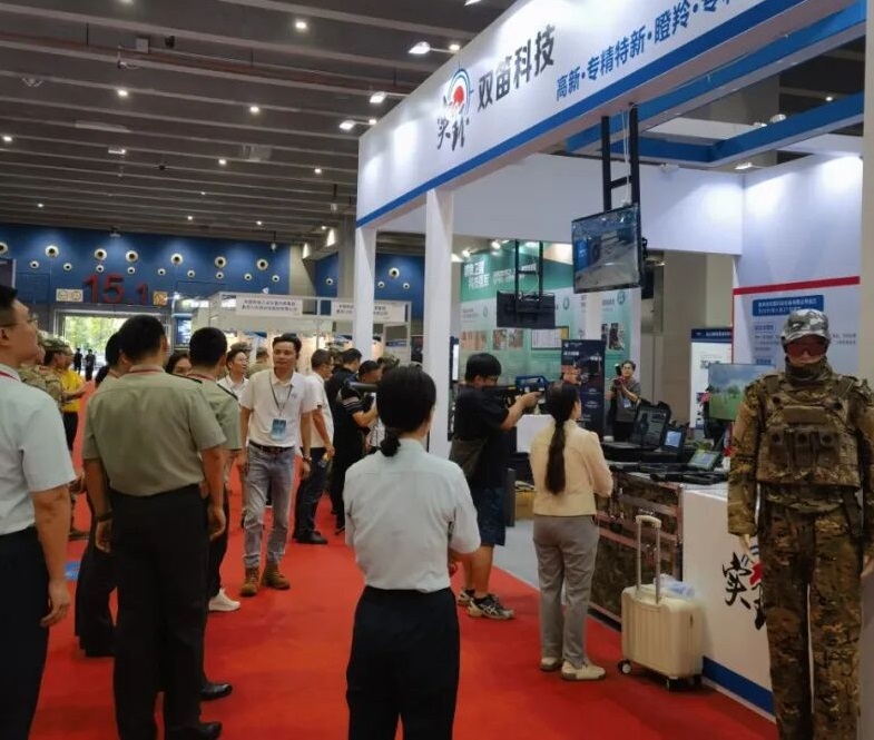2026年广州军民两用技术装备展-广州军民展Guangzhou Military and Civilian Exhibition展会现场产品演示与行业交流活动
