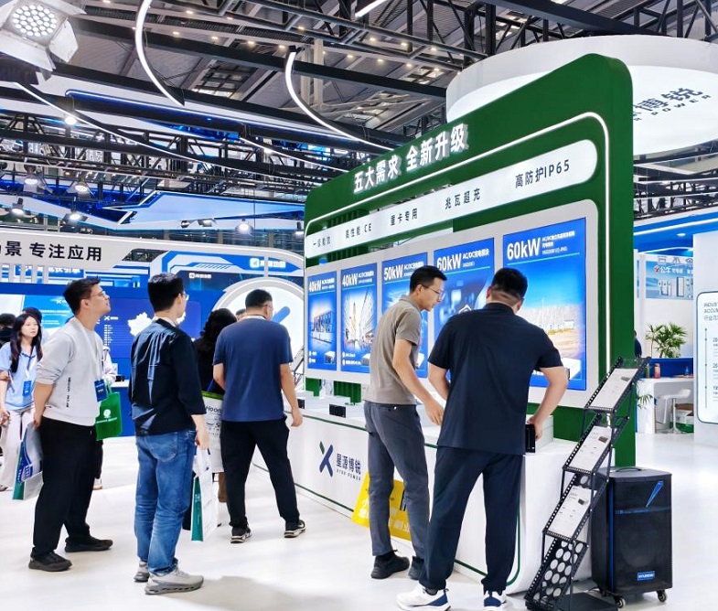 2026年深圳国际储能展览会CESE展馆内部展台环境实拍