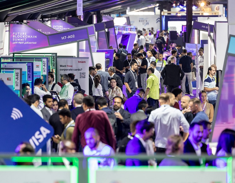 2026年迪拜GITEX未来数字资产论坛GITEX Future Digital Assets Forum行业机械设备展品展台实拍