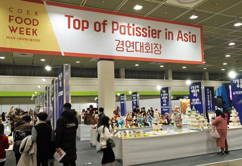 2026年韩国首尔食品展Coex Food Week参展商与海外采购商展台洽谈现场