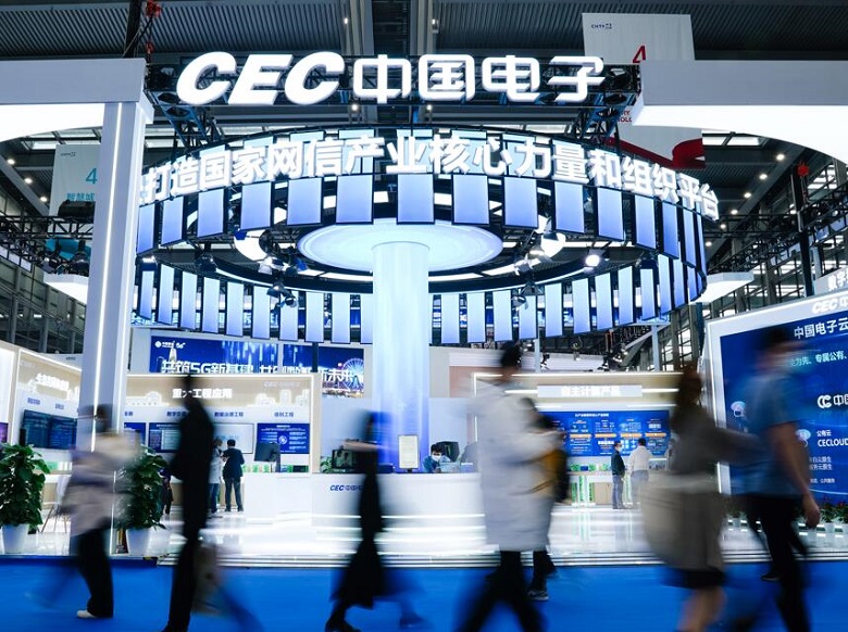 2026年深圳高交会国之重器、科技巨头产业链展CHTF展馆内部展台环境实拍