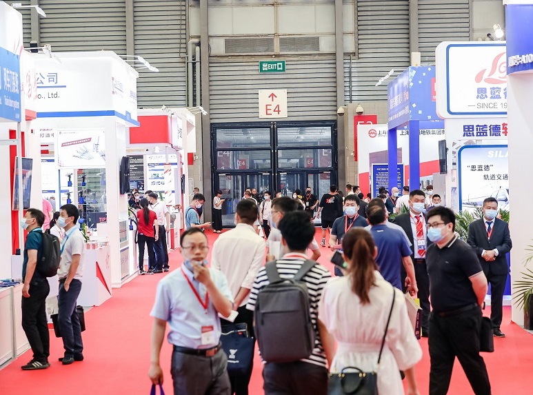 2026年上海国际先进轨道交通技术展览会ARTS展会现场产品演示与行业交流活动