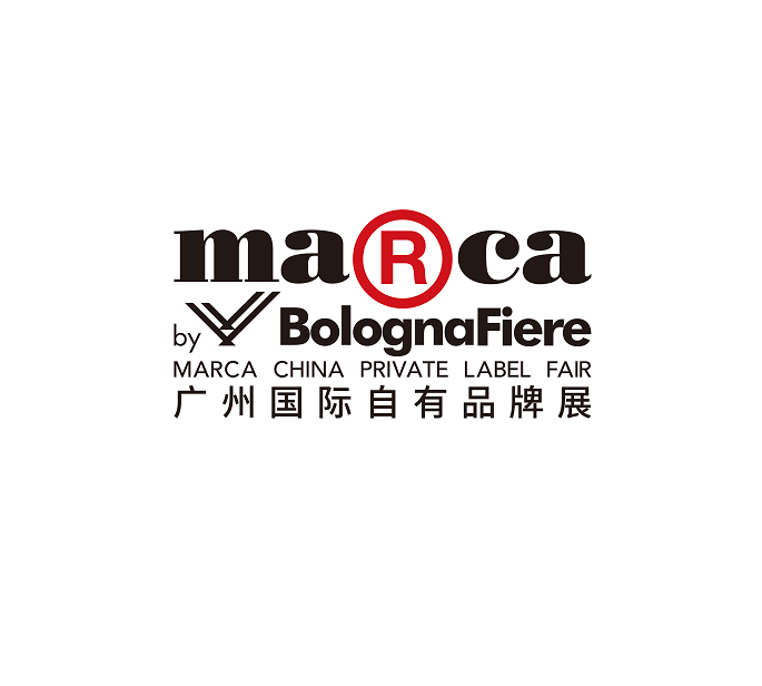 2026年广州国际自有品牌展Marca China官方logo