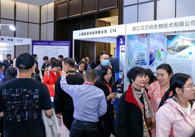 2026年中国细胞生物产业大会与生物医药创新合作大会CBIC行业机械设备展品展台实拍