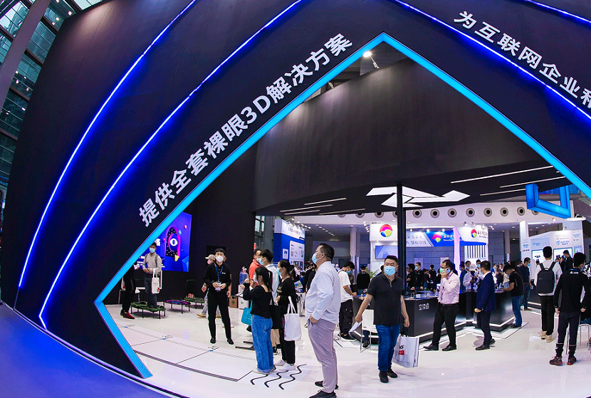 2026年中国(上海)半导体产业与应用博览会IC EXPO行业机械设备展品展台实拍