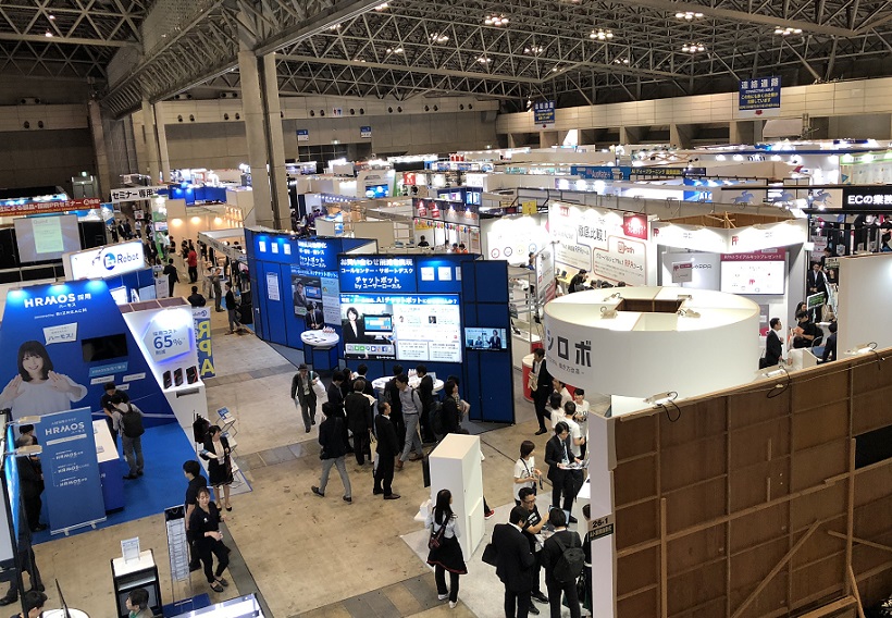 2026年日本大阪软件与应用开发展览会SODEC Osaka展会现场产品演示与行业交流活动