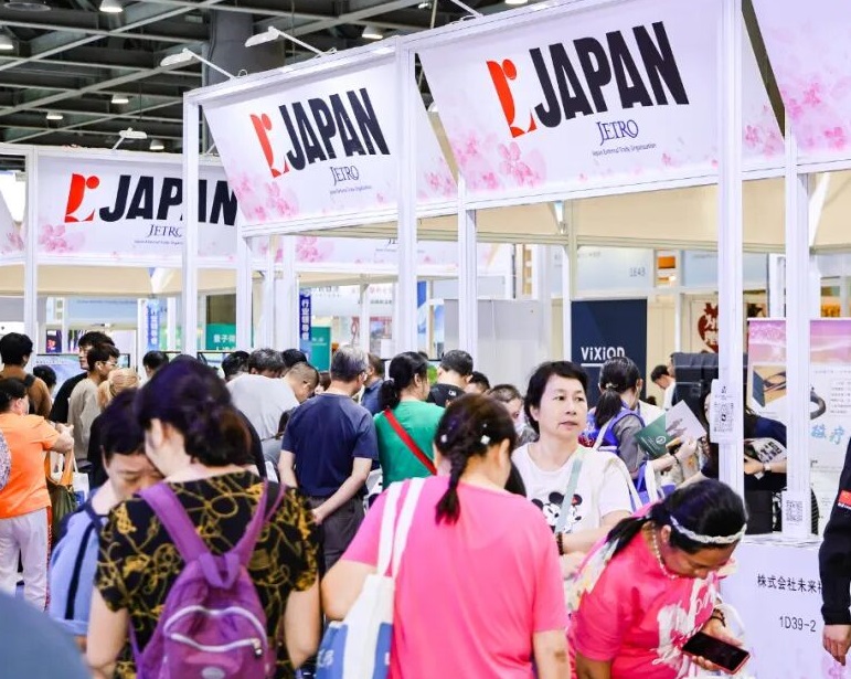2026年广州国际老龄产业展-广州老博会SIC展馆内部展台环境实拍