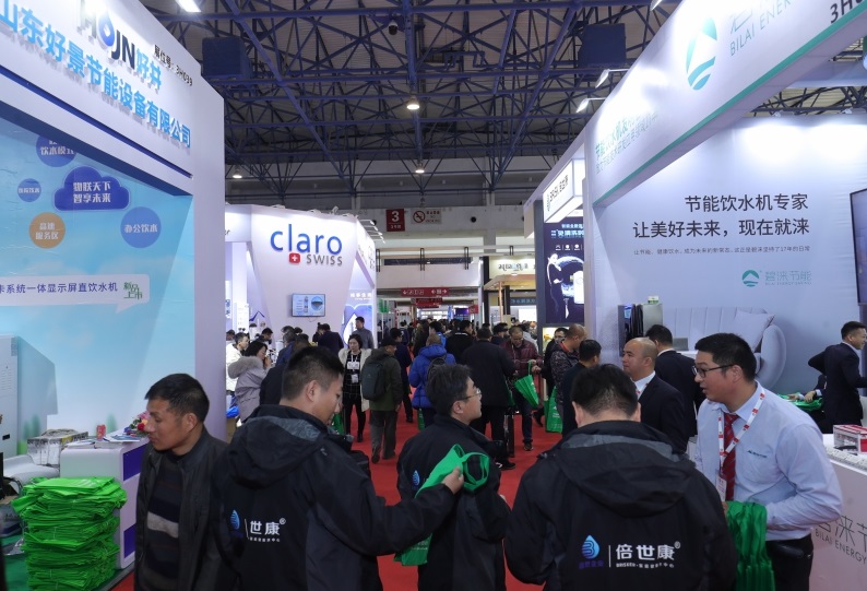 2026年北京水展-北京国际膜与水处理技术及装备展WATERTECH BEIJING展馆现场,专业观众参观实况