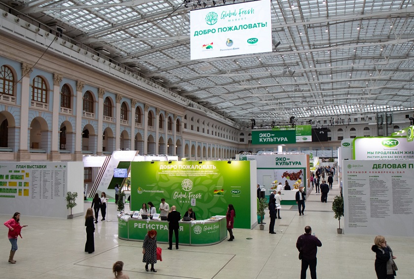2026年俄罗斯莫斯科果蔬展览会GFMGLOBAL FRESH MARKET展馆现场,专业观众参观实况