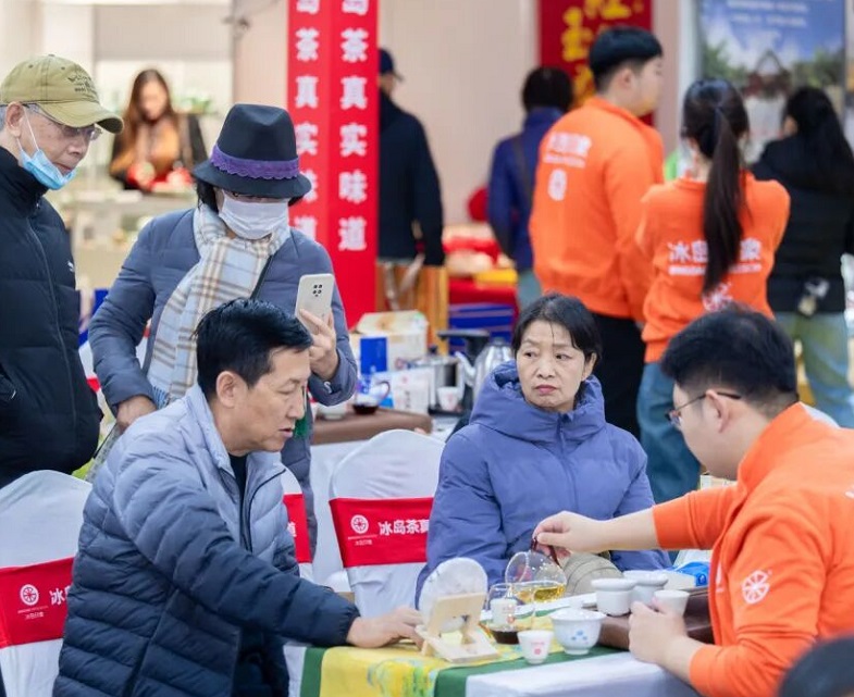 2026年上海茶博会-上海国际茶业交易博览会SITTE展馆内部展台环境实拍