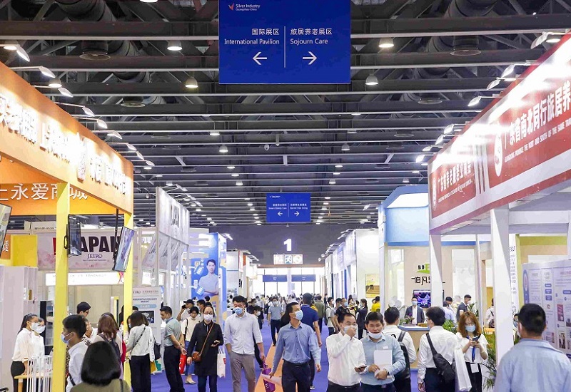 2026年广州国际老龄产业展-广州老博会SIC展会现场产品演示与行业交流活动