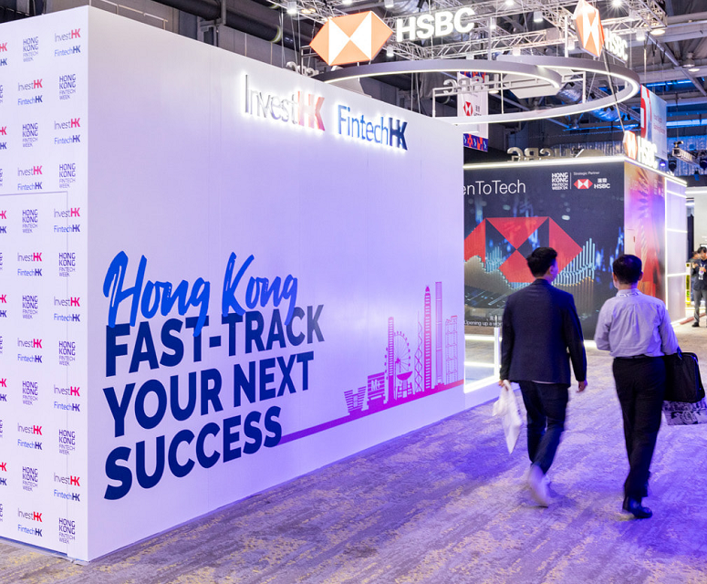 2026年香港金融科技展HKFWHong Kong FinTech Week参展商与海外采购商展台洽谈现场