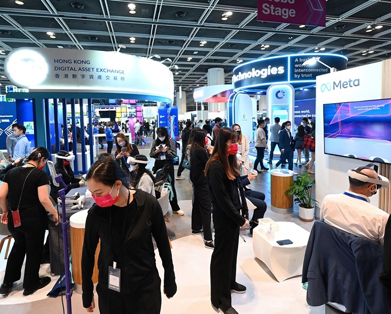 2026年香港金融科技展HKFWHong Kong FinTech Week展会现场产品演示与行业交流活动