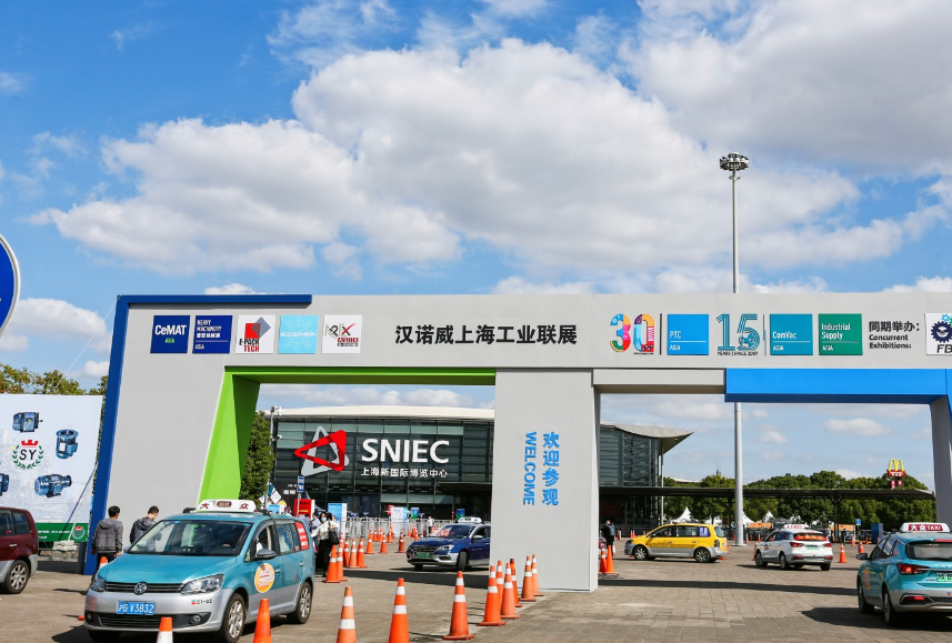 2026年上海国际工业零部件及分承包展览会Industrial Supply ASIA展馆内部展台环境实拍