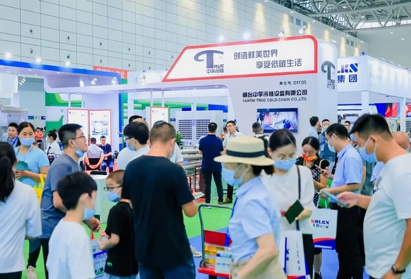 2026年郑州国际制冷、冷链、空调、热泵及通风展览会Zhengzhou Refrigeration Exhibition展会现场产品演示与行业交流活动