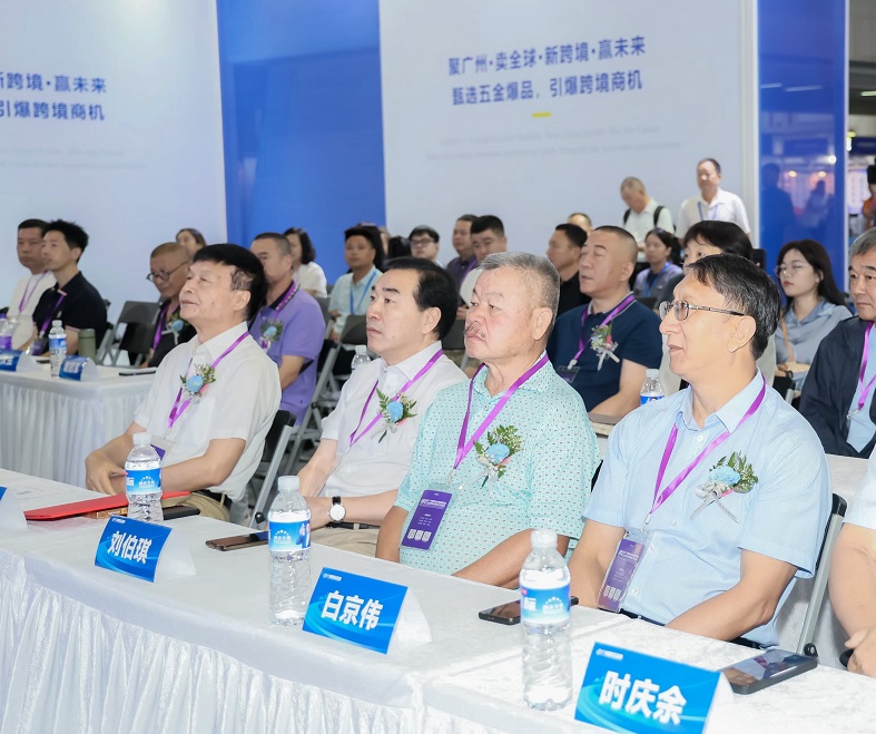 2026年广州国际五金电器博览会暨工业品跨境电商出口展CGHE展馆内部展台环境实拍