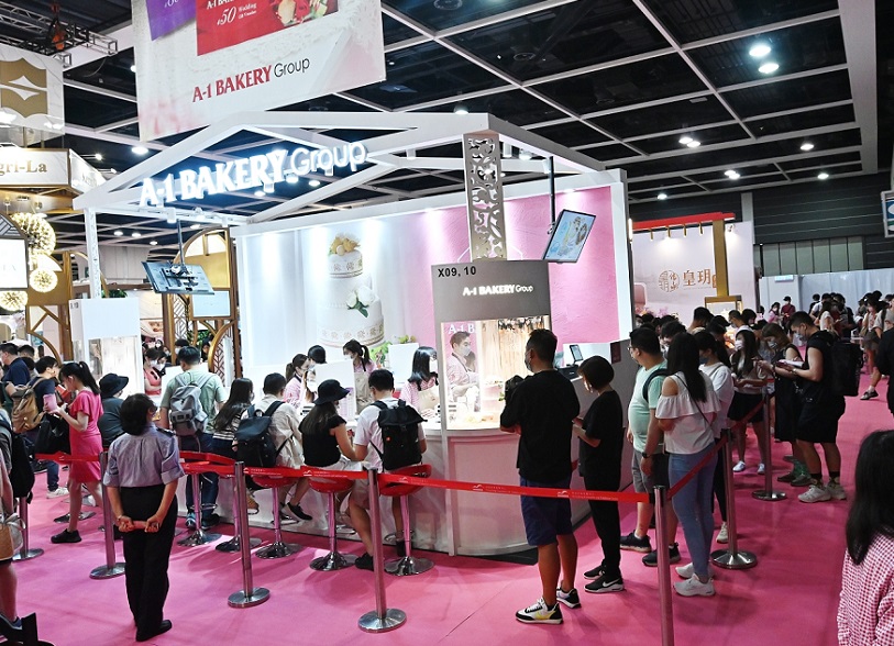 2026年香港婚纱展暨海外婚礼博览Hong Kong Wedding Fair展会现场产品演示与行业交流活动